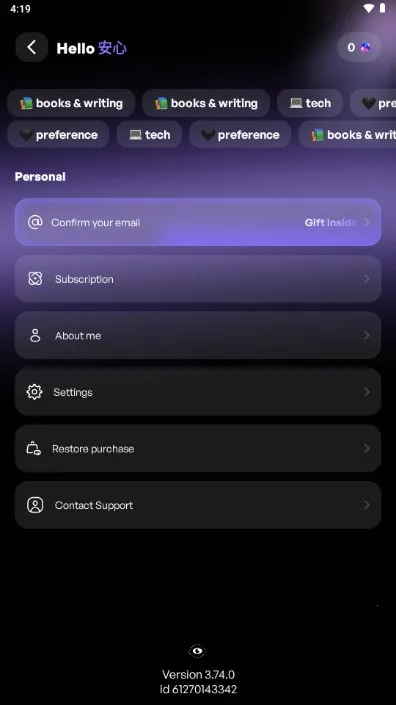 EVA AI��������2026���°汾v3.90.0 ��׿��