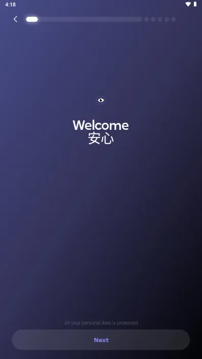 EVA AI��������2026���°汾v3.90.0 ��׿��