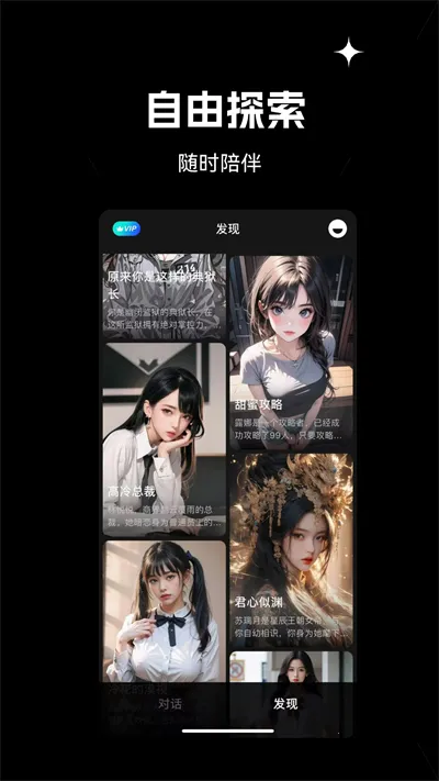 �ǻ����ܻ�����v1.4.3 �ٷ�����