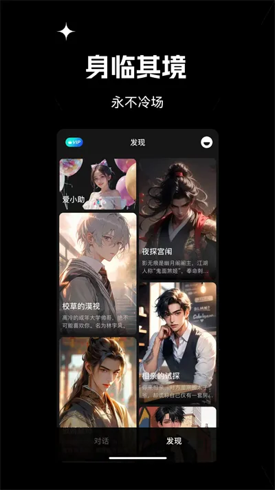 �ǻ����ܻ�����v1.4.3 �ٷ�����