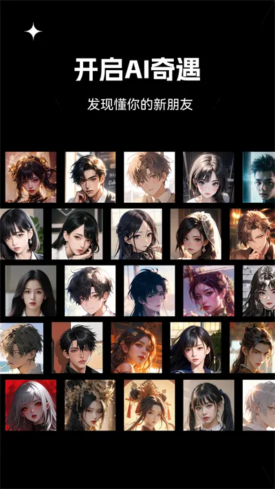 �ǻ����ܻ�����v1.4.3 �ٷ�����