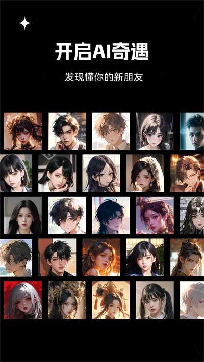 �ǻ����ܻ�����v1.4.3 �ٷ�����