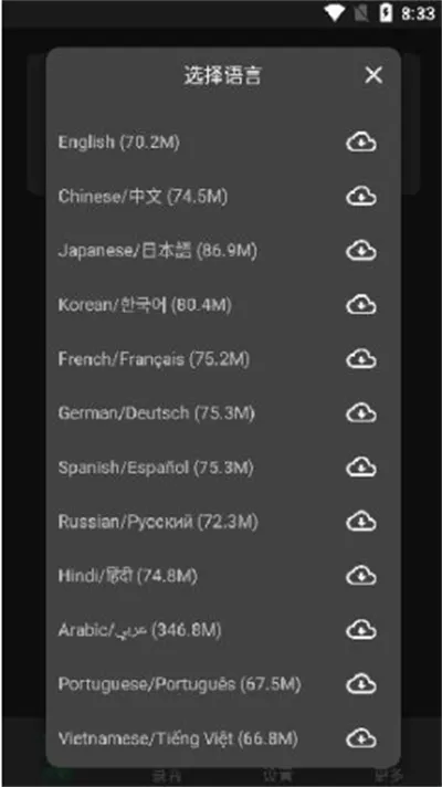 ʵʱ��Ļ������2026�ٷ����°汾