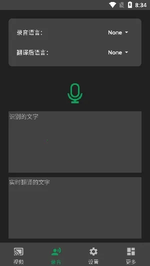 ʵʱ��Ļ������2026�ٷ����°汾v1.7 �ٷ�����