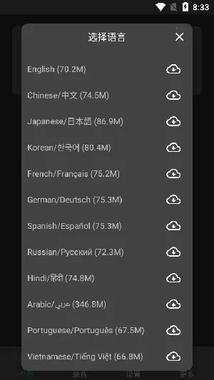 ʵʱ��Ļ������2026�ٷ����°汾v1.7 �ٷ�����