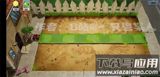 ֲ���ս��ʬ��׿���ֻ���v1.1.5 �ֻ���