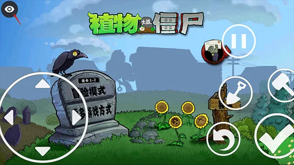 ֲ���ս��ʬ��׿���ֻ���