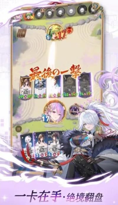 �����Ծ����ʷ������ֻ���v1.0.14 �ֻ���