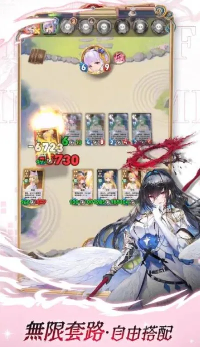 �����Ծ����ʷ������ֻ���v1.0.14 �ֻ���