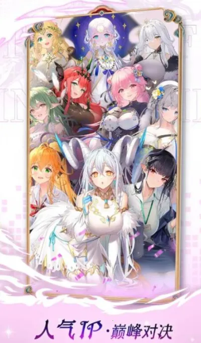 �����Ծ����ʷ������ֻ���v1.0.14 �ֻ���