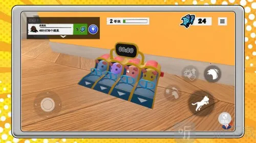 ����è���������ֻ���