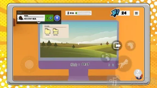 ����è���������ֻ���