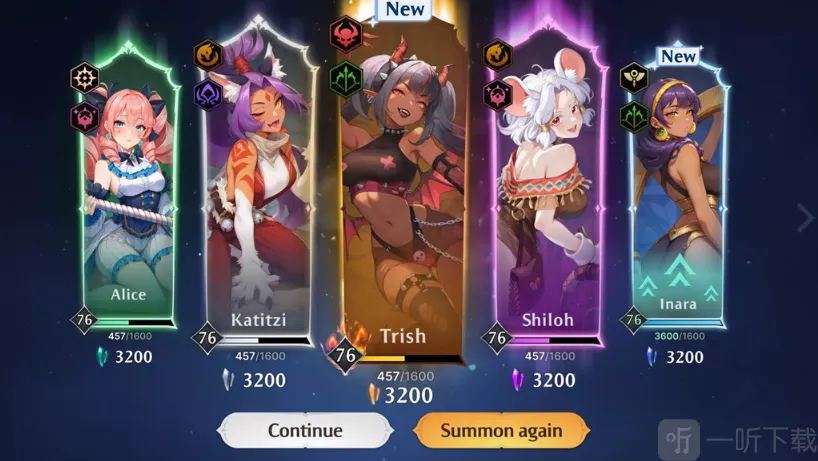 永欲之生 永欲之生