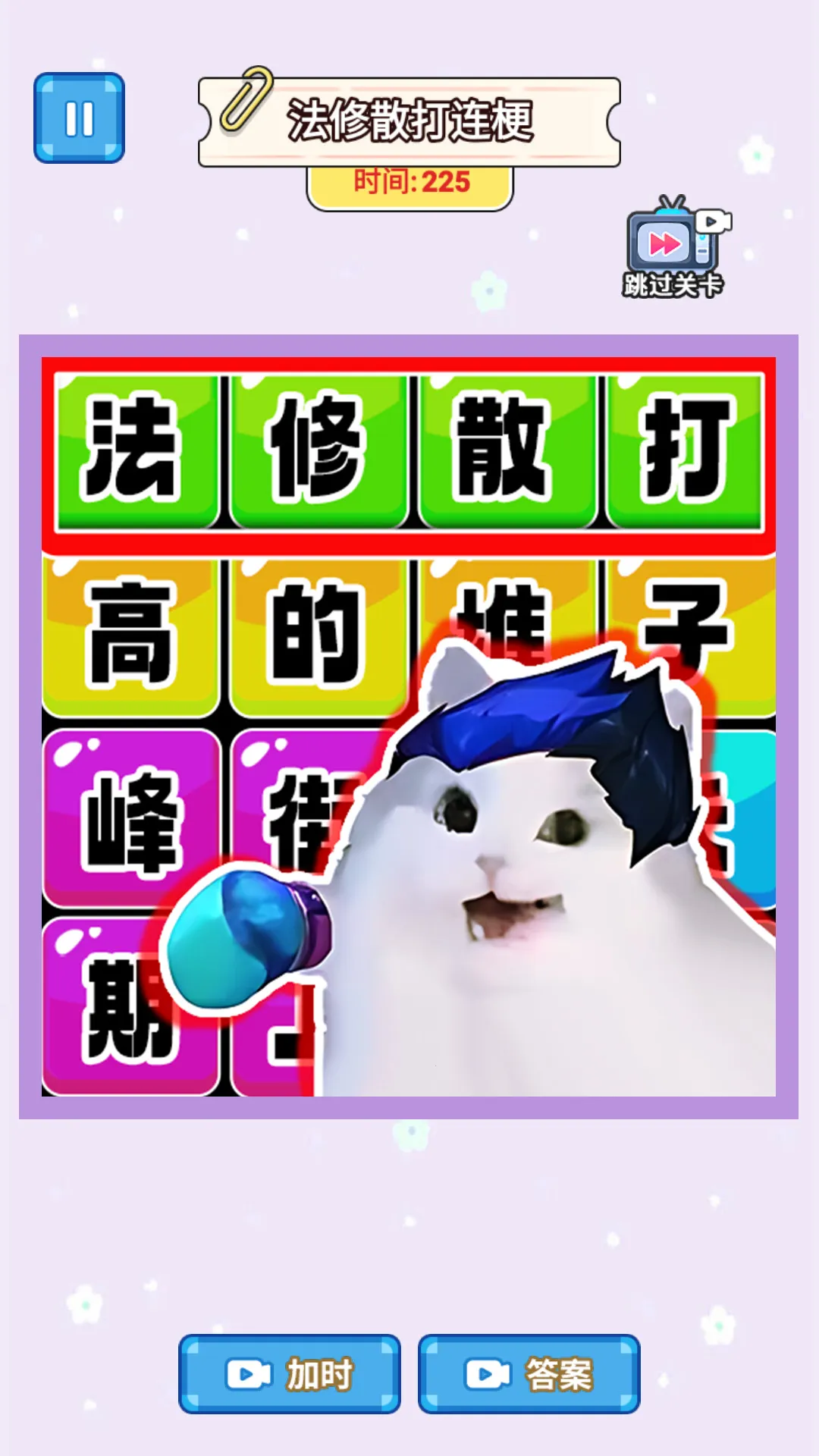 ����ɢ������v1.0 �ֻ���