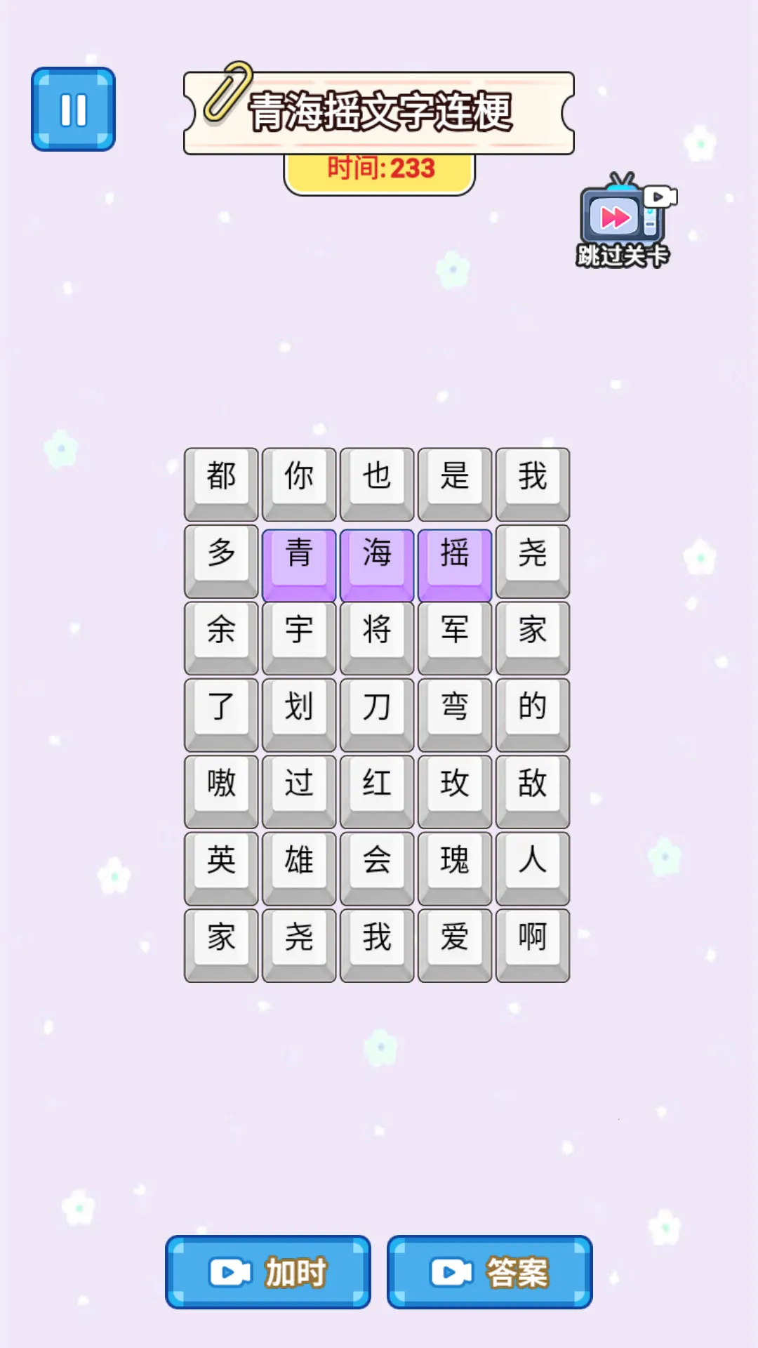 ����ɢ������v1.0 �ֻ���