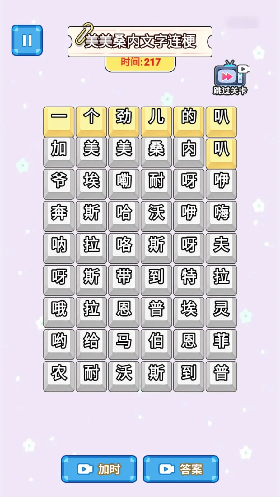 ����ɢ������v1.0 �ֻ���