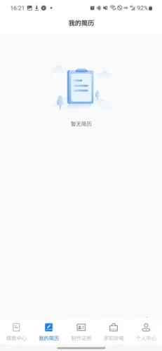 �����ܼ�