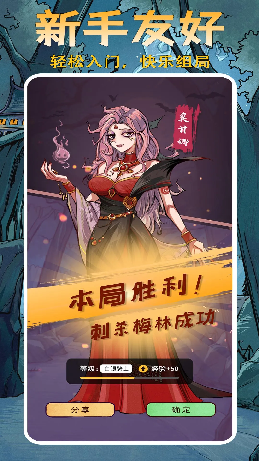 ���찢��¡v11.0.0.1 �ٷ�����