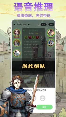 ���찢��¡v11.0.0.1 �ٷ�����