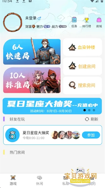 ���찢��¡v11.0.0.1 �ٷ�����