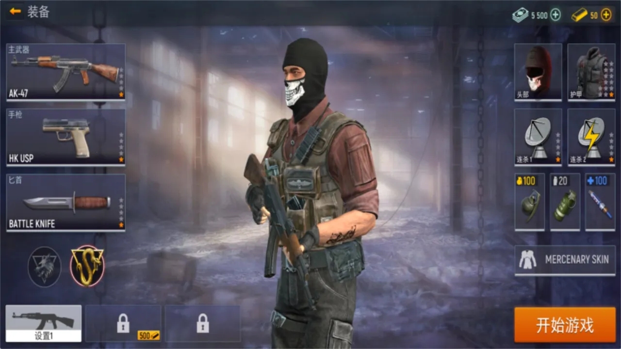 �ִ��ж�2026�ٷ����°汾v9.43 ��׿��