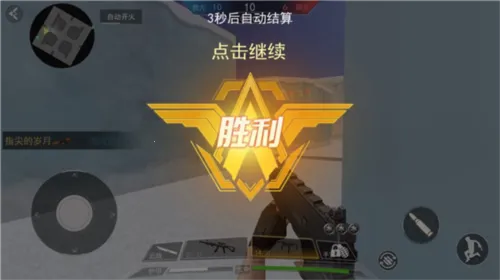 �ִ��ж�2026�ٷ����°汾