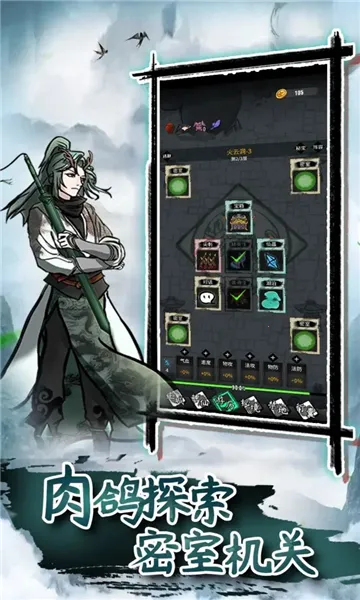 �������v1.0.1 �ٷ�����