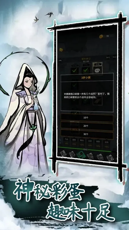 �������v1.0.1 �ٷ�����