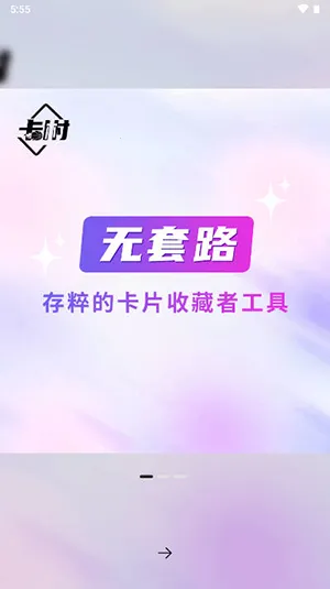 ����v1.0.0 ��Ѱ�