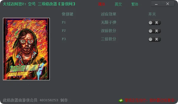 ����������2�պ�v1.1 ��׿��