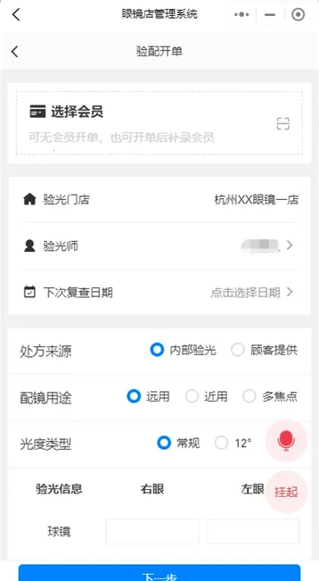 �����ӹⰲ׿���ֻ���