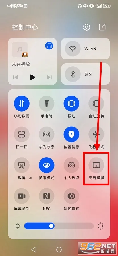 ��Ȥ��2026���°汾