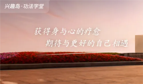 ��Ȥ��2026���°汾