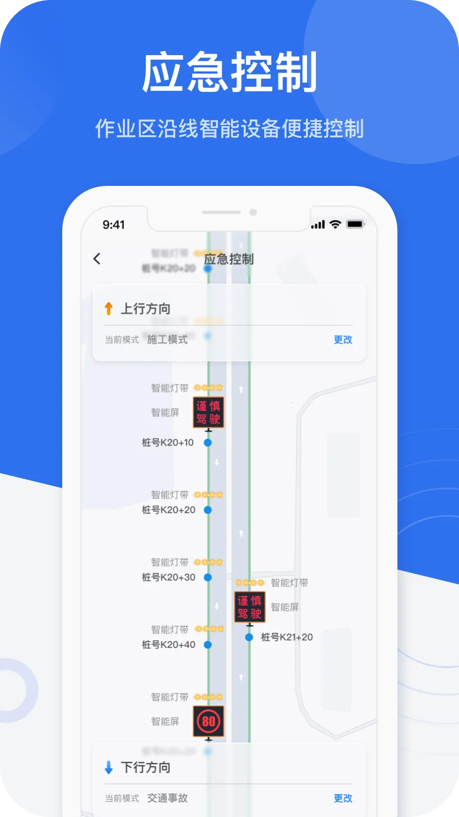 ��ӥ��ʿ��׿���ֻ���v2.0.4 �ֻ���