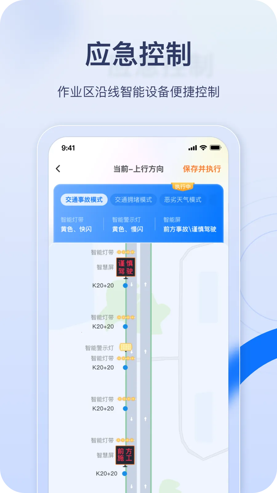 ��ӥ��ʿ��׿���ֻ���v2.0.4 �ֻ���