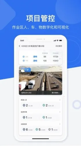 ��ӥ��ʿ��׿���ֻ���