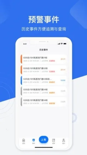 ��ӥ��ʿ��׿���ֻ���