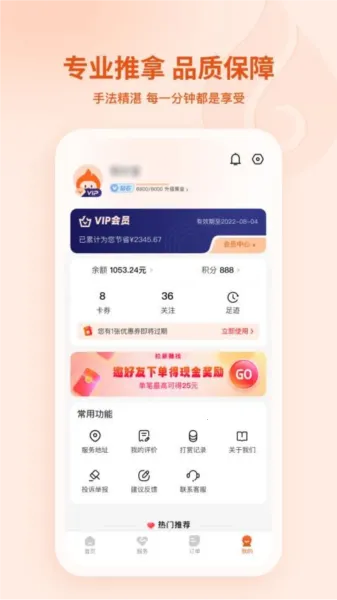 ����v2.12.0 ��׿��