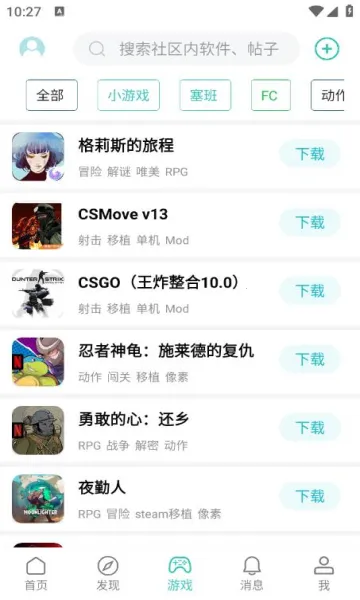 ��������v6.0.1 �ٷ�����