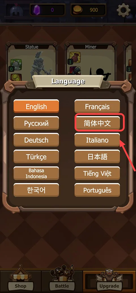 �����ս��4