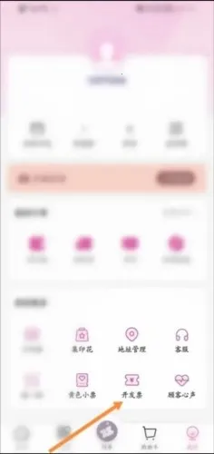 ����2026���ذ�װ