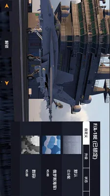 �׵�ս������v1.0 ��Ѱ�