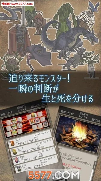 ���ˮ��v1.1.1 �ٷ�����