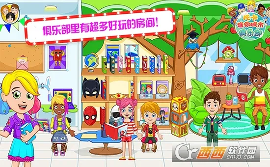 �п�������о��ֲ�v1.4 ��Ѱ�