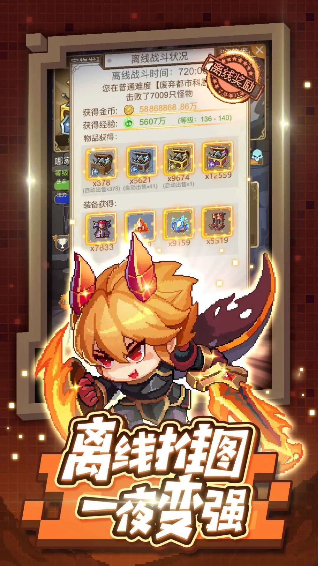 ��������v1.0.2 �ֻ���