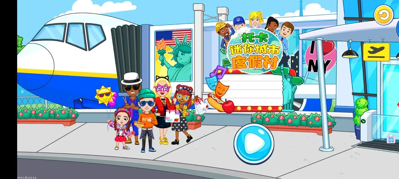 �п�������жȼٴ�v1.7 �ٷ�����