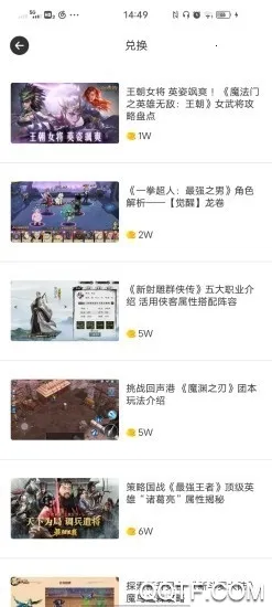 ��ư��׿���ֻ���v2.0.3 �ֻ���