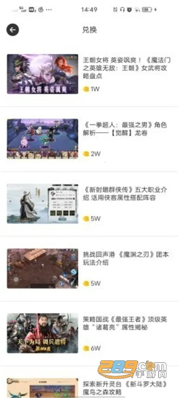 ��ư��׿���ֻ���v2.0.3 �ֻ���