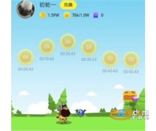 白瓢安卓版手机版 白瓢安卓版手机版