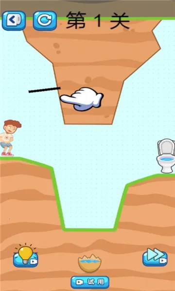 ���Զ��п�2026�ٷ�����v2023.09.15 �ٷ�����